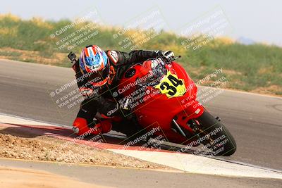 media/Apr-30-2023-CRA (Sun) [[020fcf5d43]]/Race 14-400 Expert-Amateur Superbike/